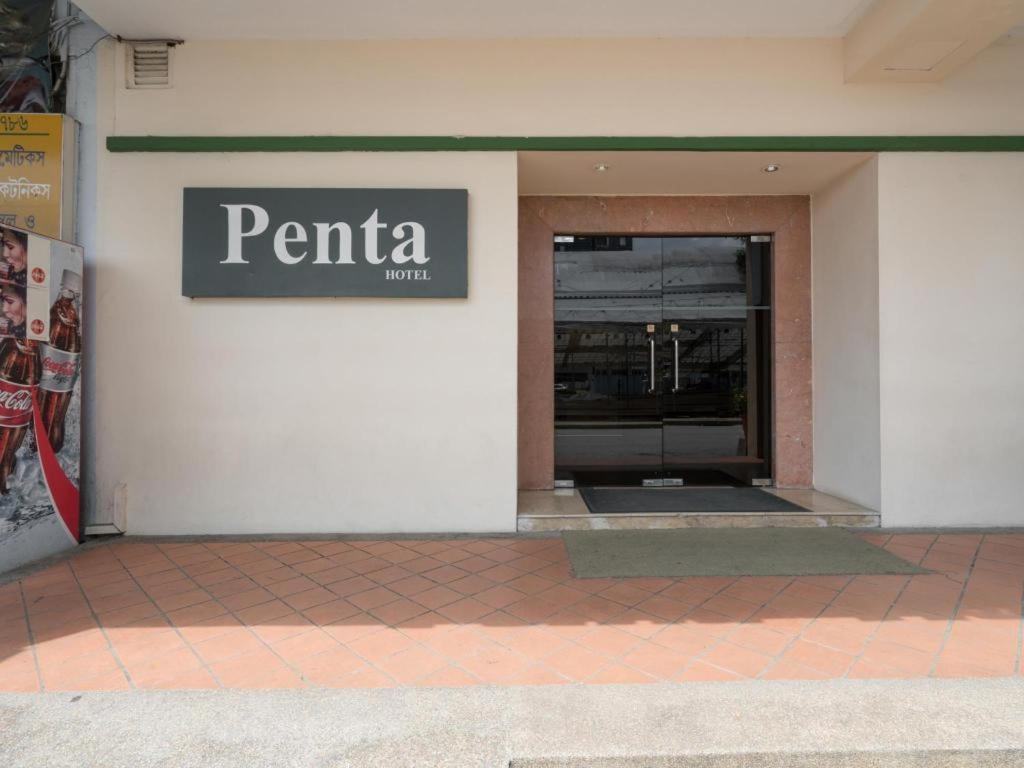 Penta Hotel Singapore Ngoại thất bức ảnh